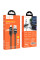 Дата кабель Hoco U137 Line with display USB to Lightning 2.4A/12W (1.2m)