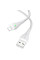 Дата кабель Borofone BX100 Advantage USB to Lightning (1m)