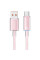 Дата кабель USAMS US-SJ658 USB to Type-C 6A Cloud Series (1.2m)