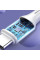 Дата кабель USAMS US-SJ459 U43 Type-C to Type-C 100W PD (1.2m)