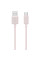 Дата кабель USAMS US-SJ688 USB to Type-C 3A KY Series (1m)