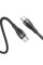 Дата кабель Borofone BX61 Source 60W Type-C to Type-C (1m)
