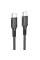 Дата кабель Borofone BX80 Type-C to Type-C 60W (1m)