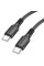 Дата кабель Borofone BX80 Type-C to Type-C 60W (1m)