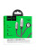 Дата кабель Hoco US05 Type-C to Type-C 100W USB4 40Gbps (1m)