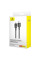 Дата кабель Baseus Unbreakable Series Fast Charging USB to Type-C 100W 1m (P10355801111-0)