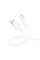 Дата кабель Borofone BX112 Lemon USB to Type-C 3.0A (1m)