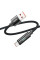 Дата кабель Hoco U125 Benefit 5A USB to Type-C with display (1.2m)