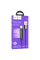 Дата кабель Hoco U125 Benefit 5A USB to Type-C with display (1.2m)