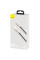 Дата кабель Baseus Cafule Metal Data USB to Type-C 66W (1m) (CAKF00010)