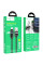 Дата кабель Hoco U137 Line with display USB to Type-C 5A/66W (1.2m)