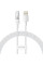 Дата кабель Baseus Gem Fast Charging USB to Type-C 100W (2m) (P10373002111)