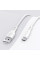 Дата кабель USAMS US-SJ501 U68 USB to Type-C (1m)