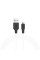 Дата кабель Hoco X21 Plus Silicone Lightning Cable (2m)